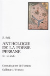 Anthologie de la poesie persane (xie-xxe siecle)