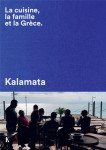 La cuisine, la famille et la grece  -  kalamata