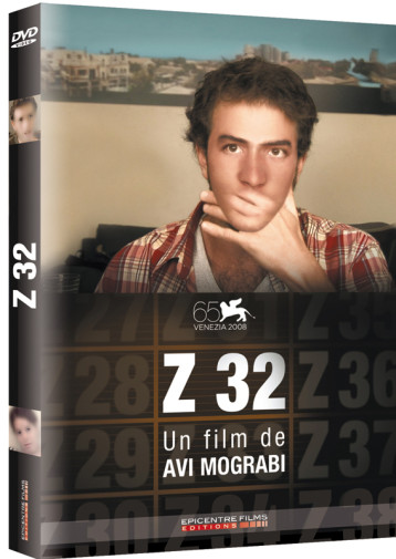 Z32 - DVD -  Mograbi Avi - EPICENTRE FILMS