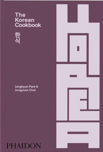 THE KOREAN COOKBOOK - PARK JUNGHYUN - NC