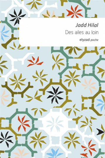 DES AILES AU LOIN - HILAL JADD - BOOKS ON DEMAND